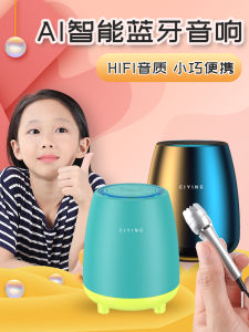 Smart AI Wireless Bluetooth Speaker Mini Portable Card Insertion Large Volume Karaoke Small Bass Cannon High Quality Sound