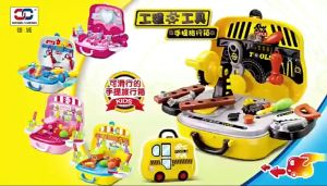Fashion Case Hairdressing Make Up Set Kid Pretend Play / Mini Suitcase - Kids Toys Girl & Boy Kids Toys - Mainan Budak Perempuan (1019)