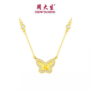 CTS S925 Silver Zircon Autumn Butterfly Necklace CHOW TAI SENG 周大生 S0N200386CH