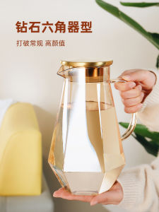 Accessible Luxury Cold Water Bottle Glass Heat-Resistant High Temperature For Home Good-looking Water Bottle Teapot Suit Large Capacity Cold Boiled Water Cup