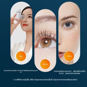 Double Chin ต่อต้านริ้วรอยกระชับผิวคอ sklakn eqwiowqklnkln nkcesa Ksjqion Dejakjkl Jjisoaj