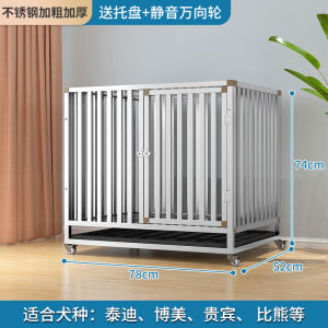 Stainless Steel Dog Cage Large Size Outdoor Pet Fence Golden Retriever Labrador Bulldog Medium Dog Cage Thickened Pet Supplies