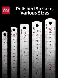 deli | Student Measuring Drawing Steel Rulers Combination Set for Multiple Lines