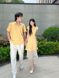 XILANDUO | Áo Dài Qipao Phong Cách Truyền Thống Elegance Hai Mảnh