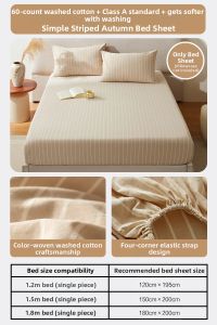 Mercury | High-Quality 60s Washed Cotton Mattress Protector for Single/Double Bed