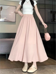 Pink Ice Silk Half Skirt Womens Summer New plus Size Slimming High Waist Midi Length Chiffon Wide Leg Skirt Pants