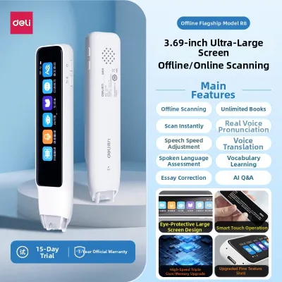 deli | AI Voice Word Scan Pen Multifunction Learning Pen Offline Dictionary WiFi
