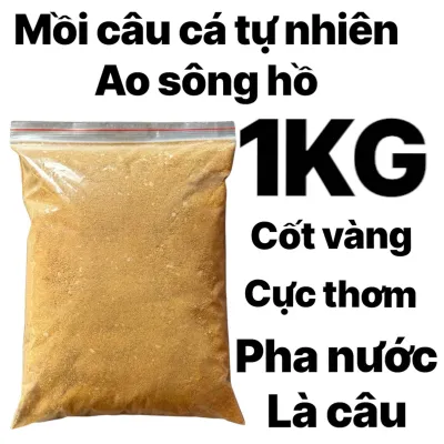 1KG mồi câu cá tự nhiên - câu chép rô phi trắm trôi mè…câu cá tổng hợp