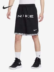 Quần short thể thao nam Nike dáng rộng thoáng khí