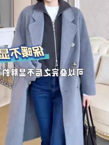 Comfortable Pure Color Zipper Vest Layering Warm Fashionable Simple Design Cashmere Vest Jacket Korean Style Commute Fashion