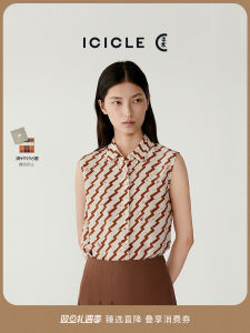 Silk Shantung Sleeveless Shirt Icicle Womens Casual Style Straight Tube Summer 2025 Fashion Elegant Button Closure