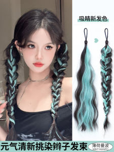 ผมปลอมสีเขียวมิ้นต์หวานเย็นสำหรับผู้หญิง ชุดผมยาวแบบไนลอน ทรงผมแบบทวินทอป ทรงผมแบบบraid ทรงผมแบบปลอม ทรงผมแบบทวินทอป