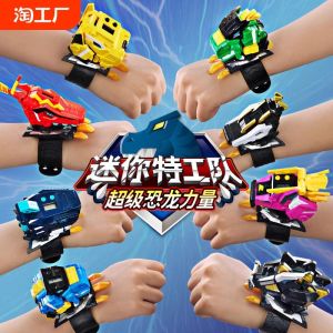 Đồng Hồ Biến Hình Dino Power Cho Trẻ Em Đồ Chơi Biến Hình Cho Bé Trai Đồng Hồ Biến Hình Siêu Khủng Long Đồ Chơi Hợp Kim Thép Cacbon