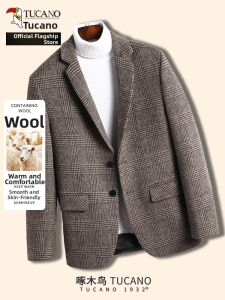 TUCANO | Warm Mid-aged Mens Suit