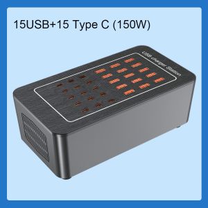 Multi Port USB Charger Station Universal Desktop Fast Charging Dock Wall Charger for Phone Tablet