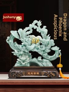 JUSHANYUAN | Living Room Hallway Entryway Decorative Figurine
