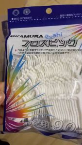 OKAMURA TĂM CHỈ NHA KHOA CHẤT LƯỢNG NHẬT BẢN tăm chỉ vệ sinh răng miệng bịch 90 cây