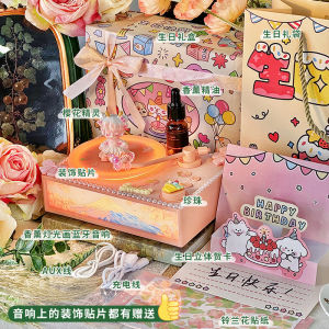 ลำโพงบลูทูธไร้สายแบบวินเทจสำหรับเล่นแผ่นเสียง พร้อมไฟสปอร์ตสีสันสดใส สำหรับเพื่อนและแฟนสาว ของขวัญวันเกิด