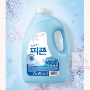 2500ML KOREA PIGEON Anti-Static Shirt Pants Laundry Care Solution Softener Protector Rose Fragrant Detergent Anti-bacterial Mild Fresh Smell Baby Clothes Wangian Tahan Lama Pelindung Pelembut Baju Mawar Wangi Penyelesaian Penjagaan Dobi 碧珍柔顺剂柔软舒适玫瑰依兰芳草清香