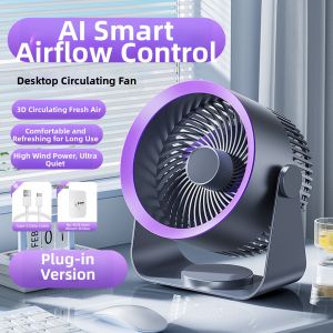 MURAN | Portable USB Charging Silent Desk Fan with Cooling Function