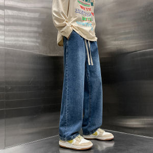 Loose Wide Leg Casual Jeans Mens Spring Autumn New Style Pure Color Versatile Japanese Sports Pants Youth Popular Loose Fit
