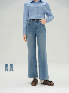 DUSHU | Elastic Skinny Stretch Jeans Straight Leg Flare Tapered Pants