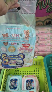 KUMA กระดาษทิชชู่เปียกคุมะ จำนวน 2แพ็ค 12ห่อ
