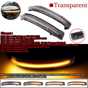 LED Dynamic Turn Signal Light For Nissan X-Trail T32 Qashqai J11 Murano Z52 Navara NP300 Pathfinder Rear Mirror Indicator
