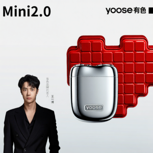 Yoose | มีนิ 2.0 โกนหนวดไฟฟ้าสำหรับผู้ชาย