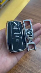 Ốp bảo vệ chìa khoá xe TOYOTA  ALTIS đời xe 3 nút bấm-4 nút bấm chất liệu bằng chất liệu mạ TPU mềm