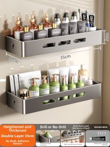 B&W | Corner Wall-mounted Stainless Steel Bathroom Shelf