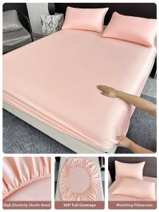 Gaorui | Cooling Bed Cover Set 3-Piece
