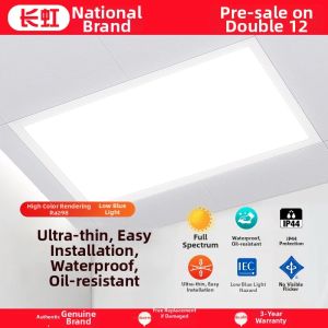 Changhong | Integrate LED Flat Panel Light Bathroom
