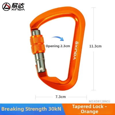 Xinda | Heavy-Duty Safety Carabiner