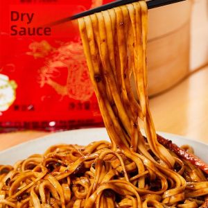 Authentic Liubiju Dry Yellow Sauce 250g Beijing Style Beef Fried Noodles Special Sauce Authentic Soybean Sweet Sauce
