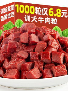 ZHUCHONG | Thưởng Huấn Luyện Cho Chó Dưỡng Răng
