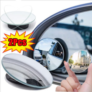 2pcs Blind Spot Car Mirror Round Rear View Convex Mirrors HD Glass Rear View Mirror 360° Wide Angle Adjustable Blind Spot Mirror for All Car Models