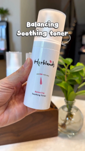 [Facial Toner] Herblands Balancing Soothing Toner (100ml) ll HerbaLine ll for all oily & normal skin 爽肤水