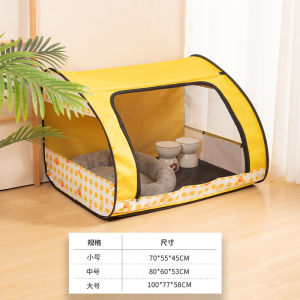 Foldable Cat Nursery Closed Style Pet Cage Large Space for Kittens Puppy Fence Tent Canopy Pet Supplies Cat House Decorations