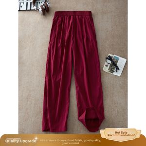 OUMULONG | Summer Breathable Coolness White Silk-Like Drape Mens Casual Long Pants