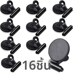 4/16pcs คลิปแม่เหล็ก Heavy Duty ตู้เย็นไวท์บอร์ดประหยัดพื้นที่ชุดคลิปสําหรับห้องครัวสํานักงานแสดงภาพผู้ถือตกแต่ง