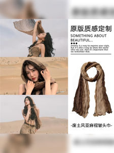 Khăn Choàng Lụa Vải Lanh Dày Mùa Hè Chống Nắng Du Lịch Chụp Ảnh Khăn Choàng Quấn Đầu Phong Cách Bohemian Mùa Xuân Hè