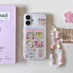 Adorable Rabbit Cartoon Phone Case Full Cover Protection for  16Promax 17New 15Pro Dual Layer 14Full Wrap Shockproof Cute Korean Style Soft Silicone