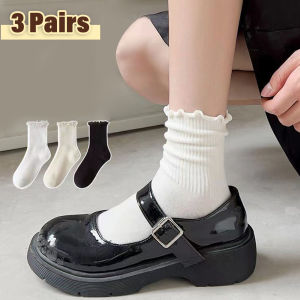 3คู่ญี่ปุ่น Stringy Selvedge ถุงเท้าผ้าฝ้ายถุงเท้าสีทึบแฟชั่นหญิงถุงเท้าด้านข้างมีระบายนักเรียนถุงเท้าโลลิต้าข้อเท้ากลางถุงเท้าทรงท่อ