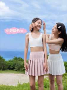 Purcotton | Antibacterial Breathable Bra for Girls