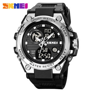SKMEI | Multifunctional Waterproof Nightlight Watch