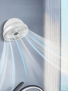 BIAOTU | Portable Wall Fan Easy Install No Drill