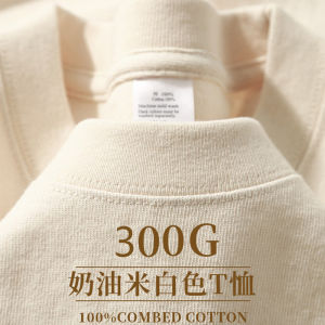 Heavyweight Pure Cotton round Neck Short Sleeve T-Shirt Womens Loose Casual Large Size Half Sleeve Base Body Shirt Top