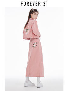 Forever21 | Pink Denim Sweet Floral Jacket and Skirt Set