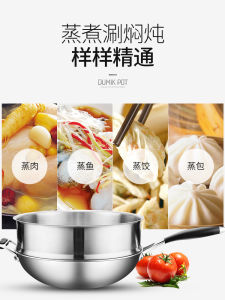 Nồi Hấp Bằng Thép Không Gỉ Dày DUMIK Nồi Hấp Bánh Bao Và Bánh Bao Dùng Tại Nhà Nồi Hấp Đa Năng Cho Bếp Từ Và Bếp Gas